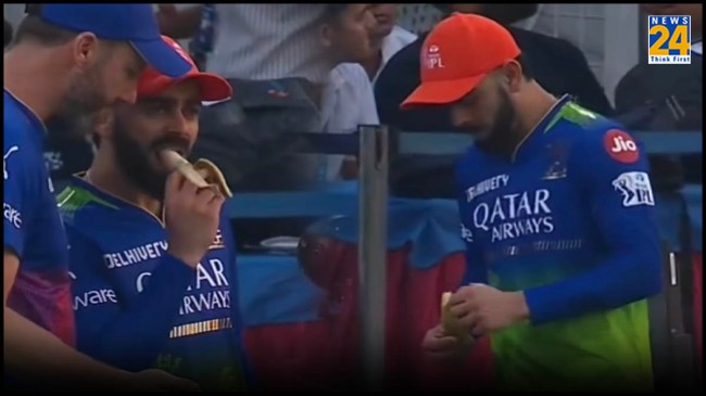 ipl 2024 virat kohli banana video social media fans reaction rcb