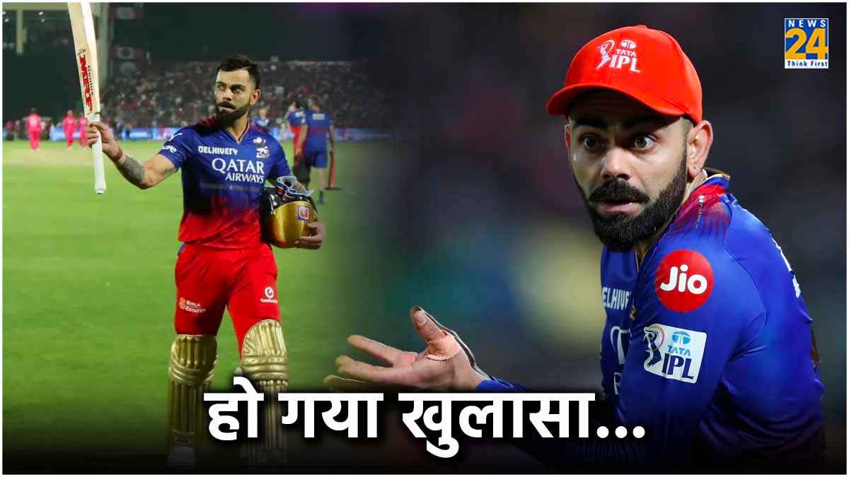 Virat Kohli can open in T20 World Cup 2024