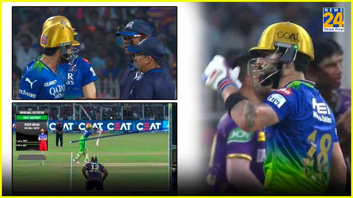 Out or Not out Virat Kohli was not happy with umpires decision