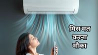 Voltas Split AC 1.5 Ton Price