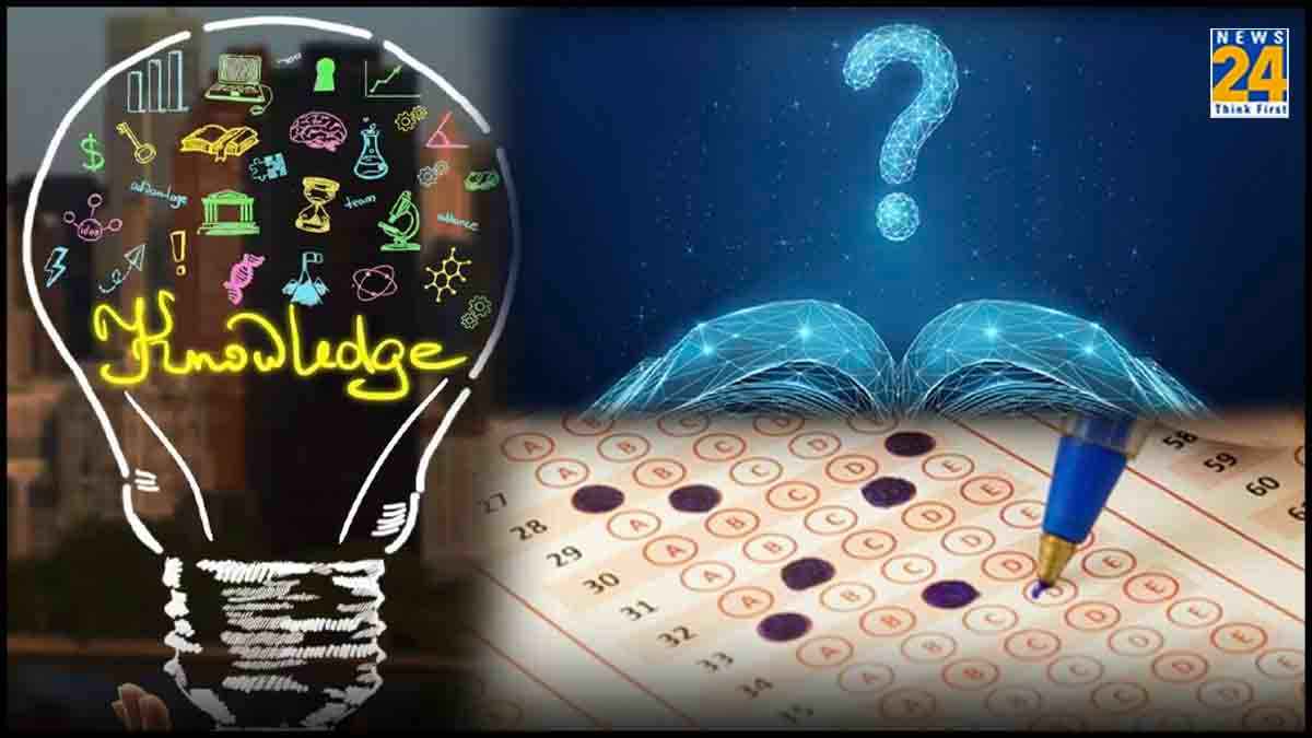 GK Questions: कौन-सा जानवर अपने पूरे जीवनकाल में कभी पानी नहीं पीता है?