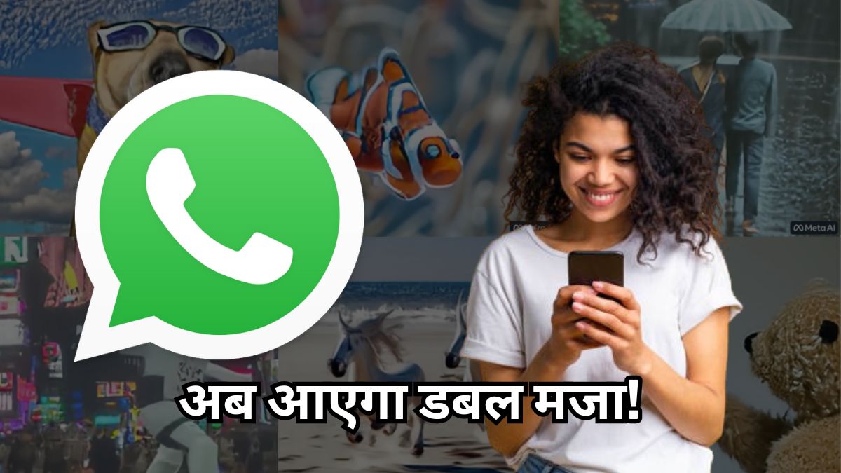 WhatsApp New AI Features