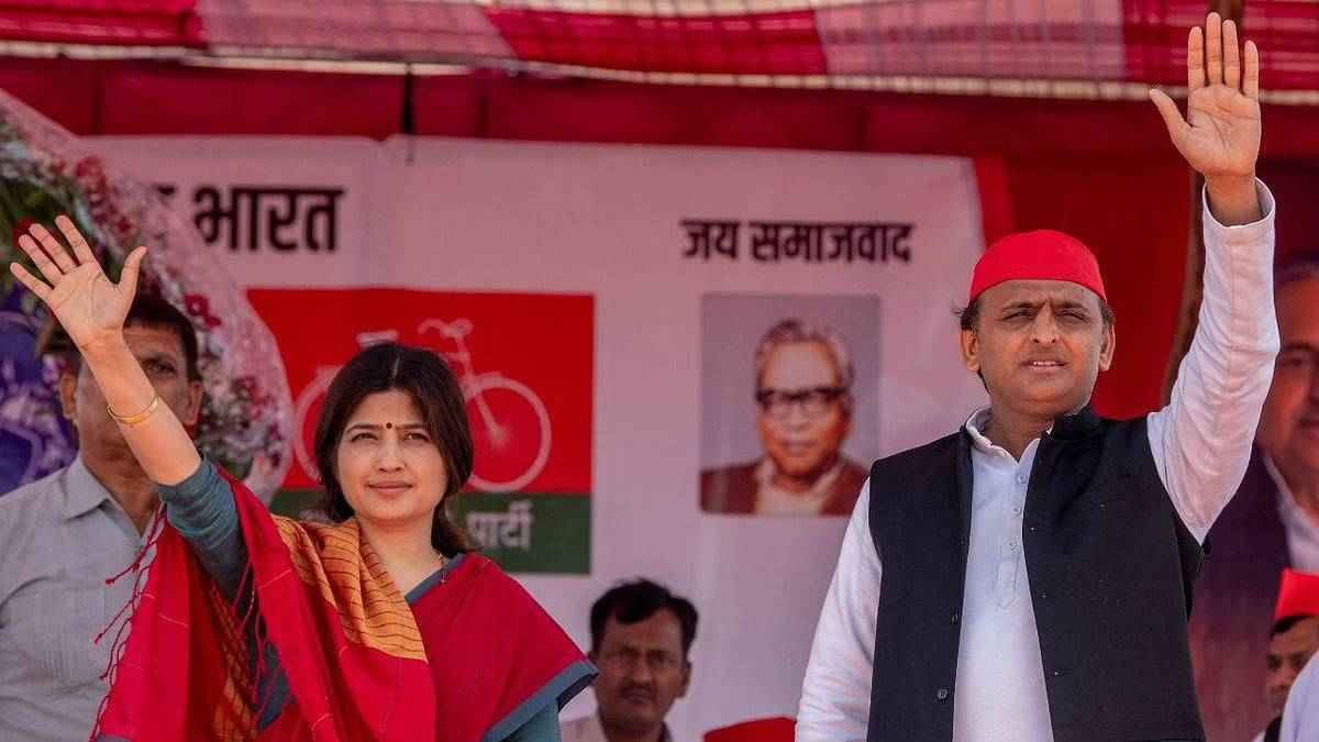 akhilesh dimple yadav sp