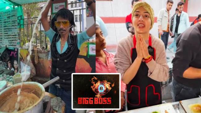 Vada Pav Girl Entry In Bigg Boss OTT 3 Vada Pav Girl Entry In Bigg Boss OTT 3