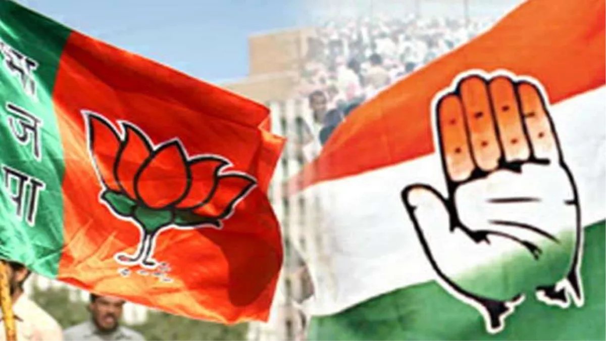 bjp and congress flag