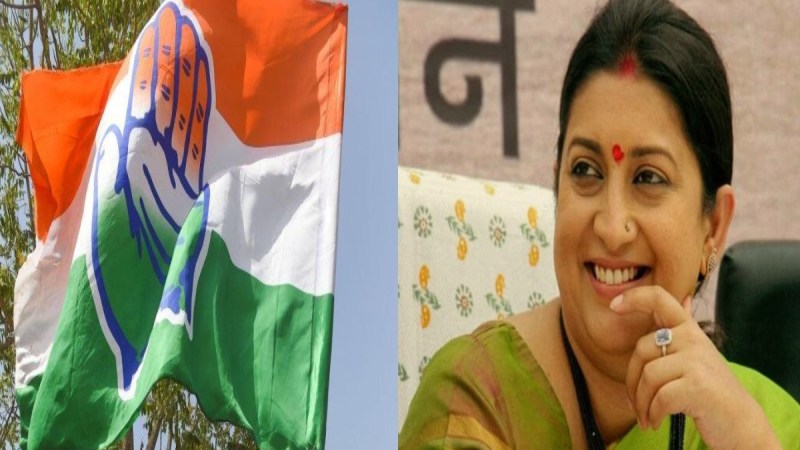 congress smriti irani