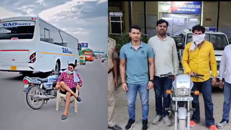 Delhi Viral Video