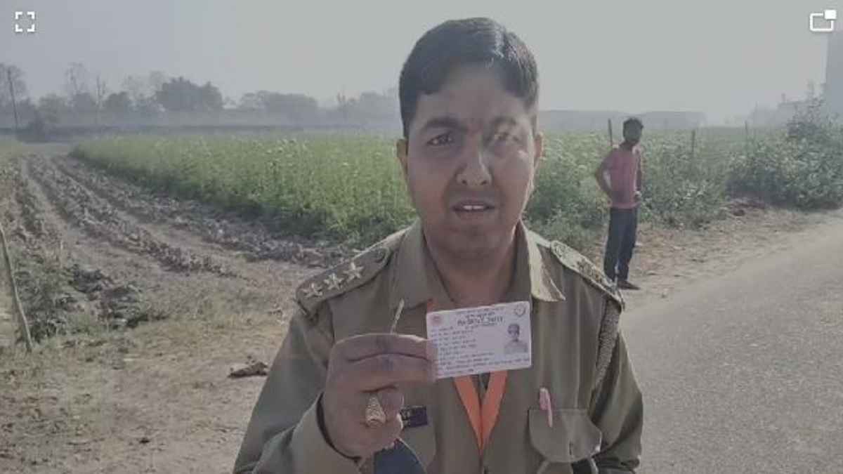 Hapur में नकली CBI इंस्पेक्टर गिरफ्तार, लाल बत्ती लगी गाड़ी में आया था बूथ चेक करने