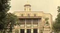 gujarat university