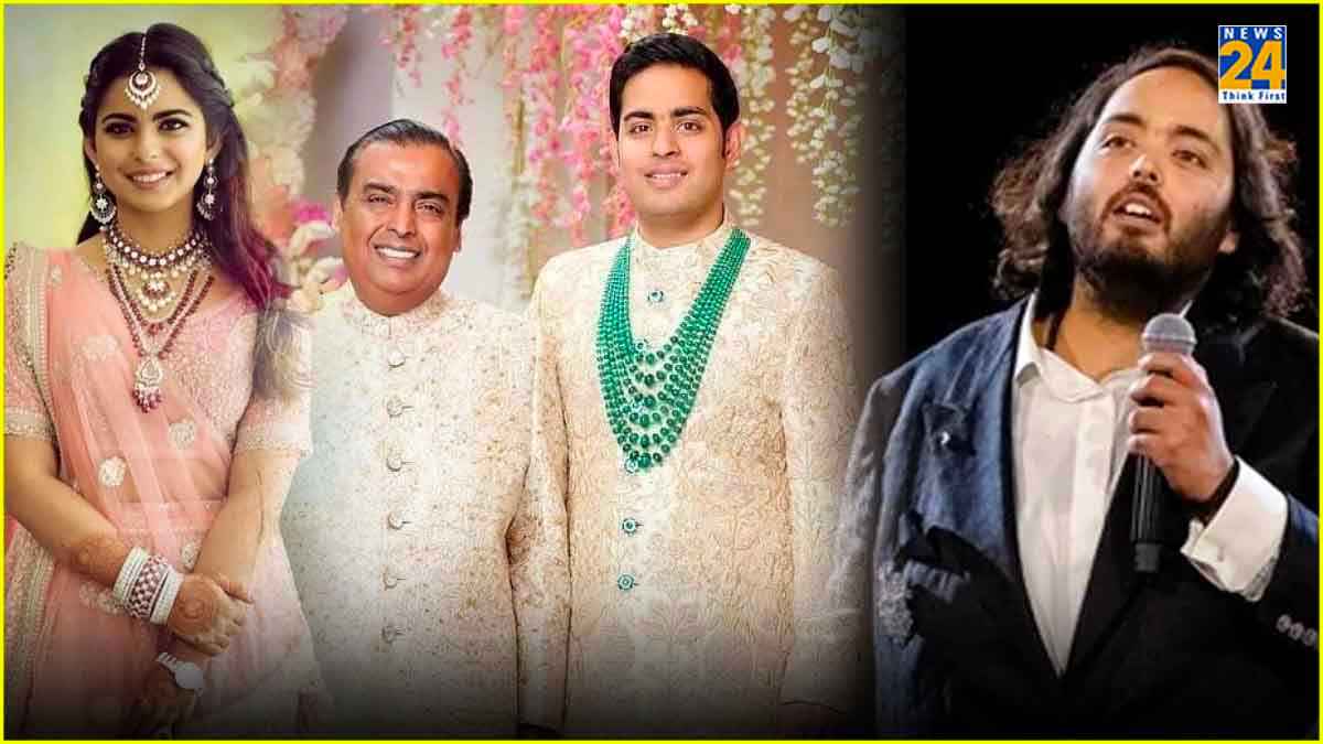 Mukesh Ambani's Kids Stake In Reliance Industries