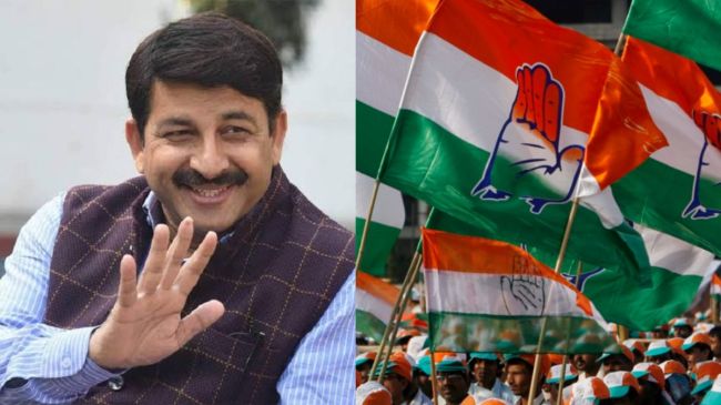 Congress Candidate List