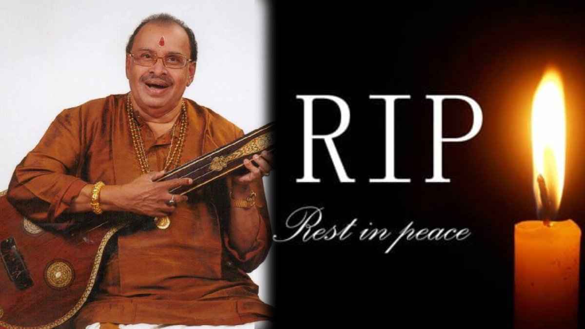 Padma Shri से सम्मानित मशहूर सिंगर का हुआ निधन, म्यूजिक इंडस्ट्री पर छाए गम के बादल