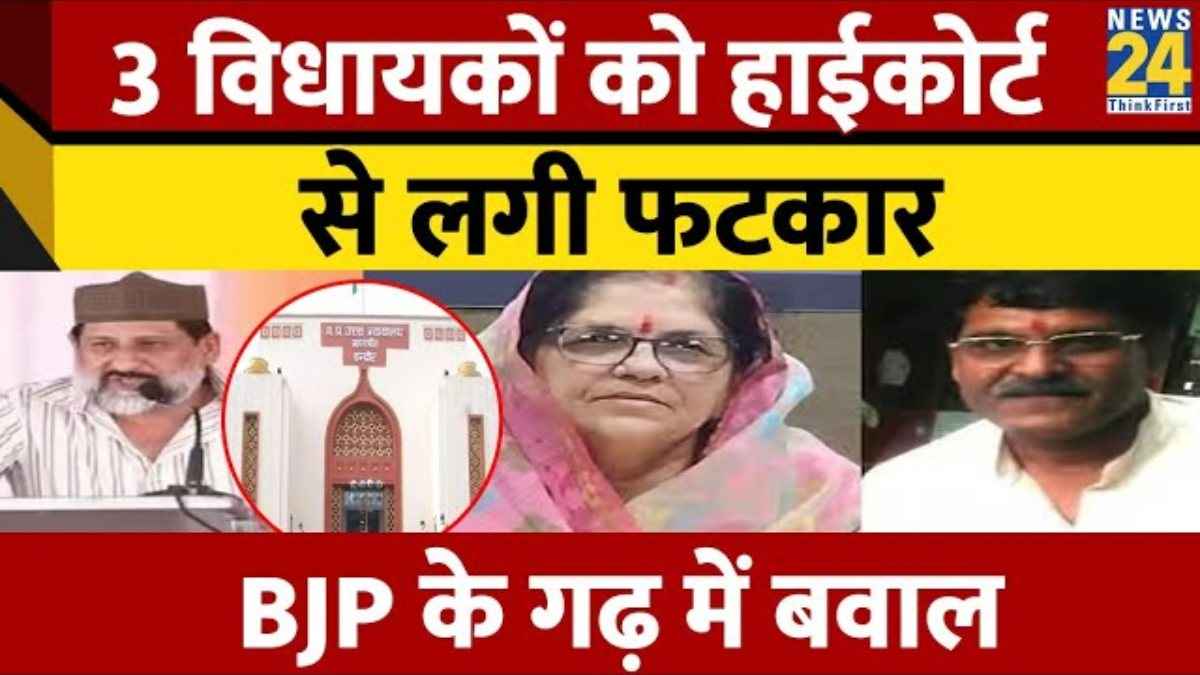 lok sabha chunav
