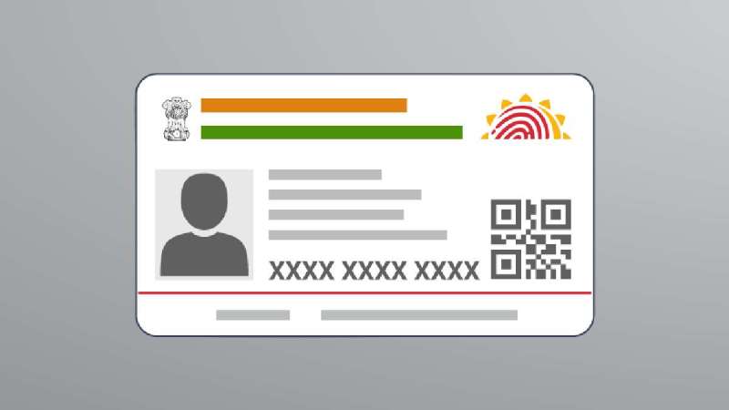 masked aadhar card