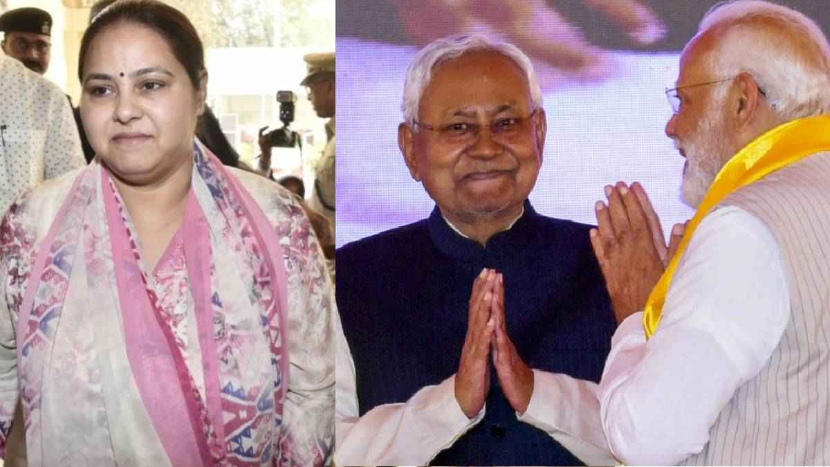 misa bharti nitish kumar
