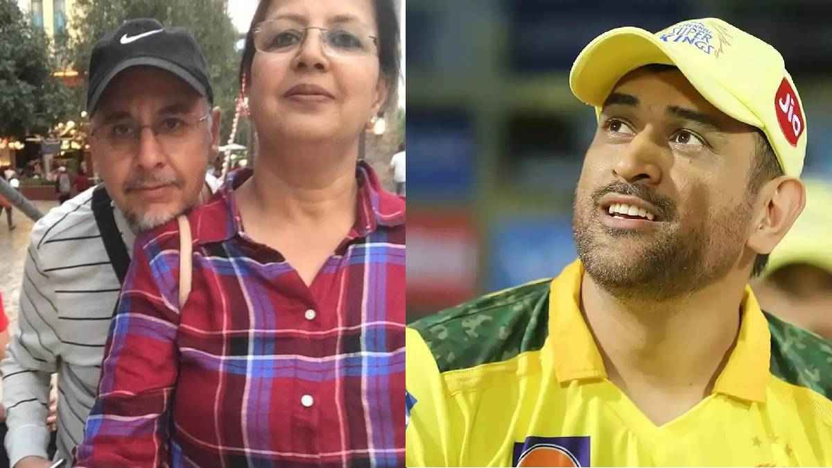 ms dhoni sheila singh