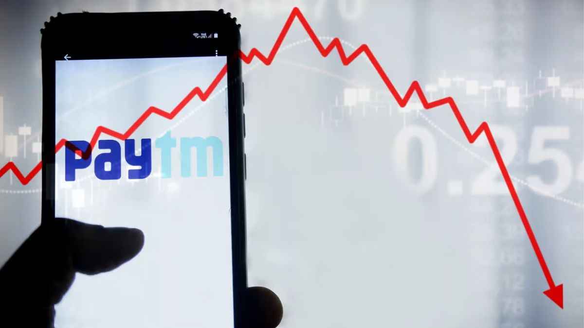 कम नहीं हो रहीं paytm की मुश्किलें, MD के इस्तीफे के बाद करीब 3 फीसदी गिरे शेयर