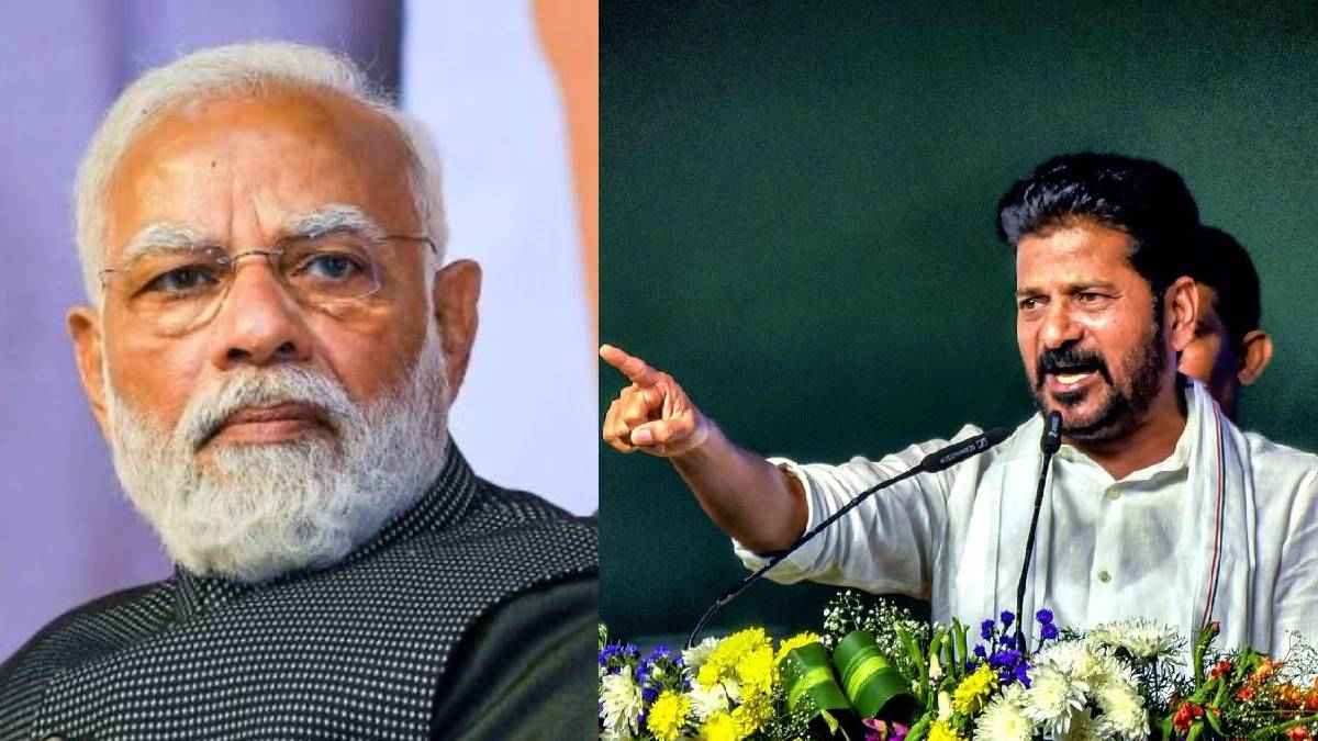 'काला कोबरा हैं प्रधानमंत्री मोदी, फिर डसेंगे...', चुनावी रैली में ये क्या कह गए तेलंगाना के सीएम रेवंत रेड्डी?