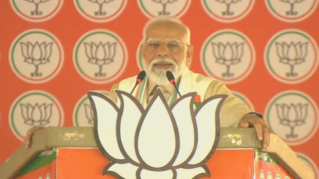 PM Modi In Madhya Pradesh