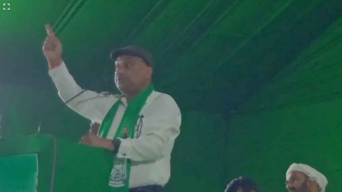 rjd mlc