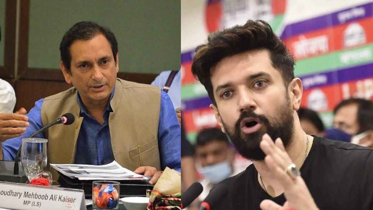 rjd pc chirag paswan mehboob ali kesar