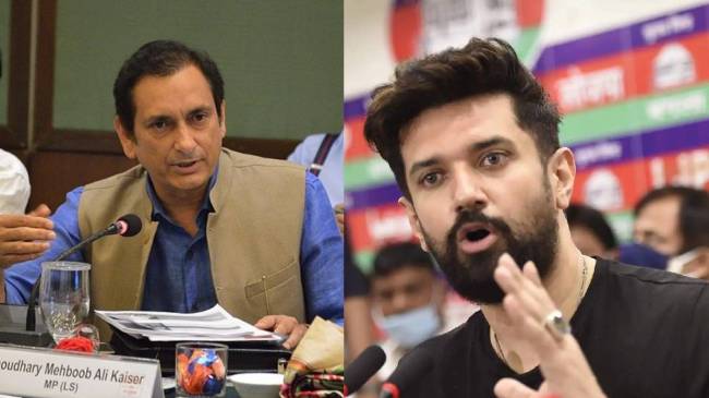 rjd pc chirag paswan mehboob ali kesar