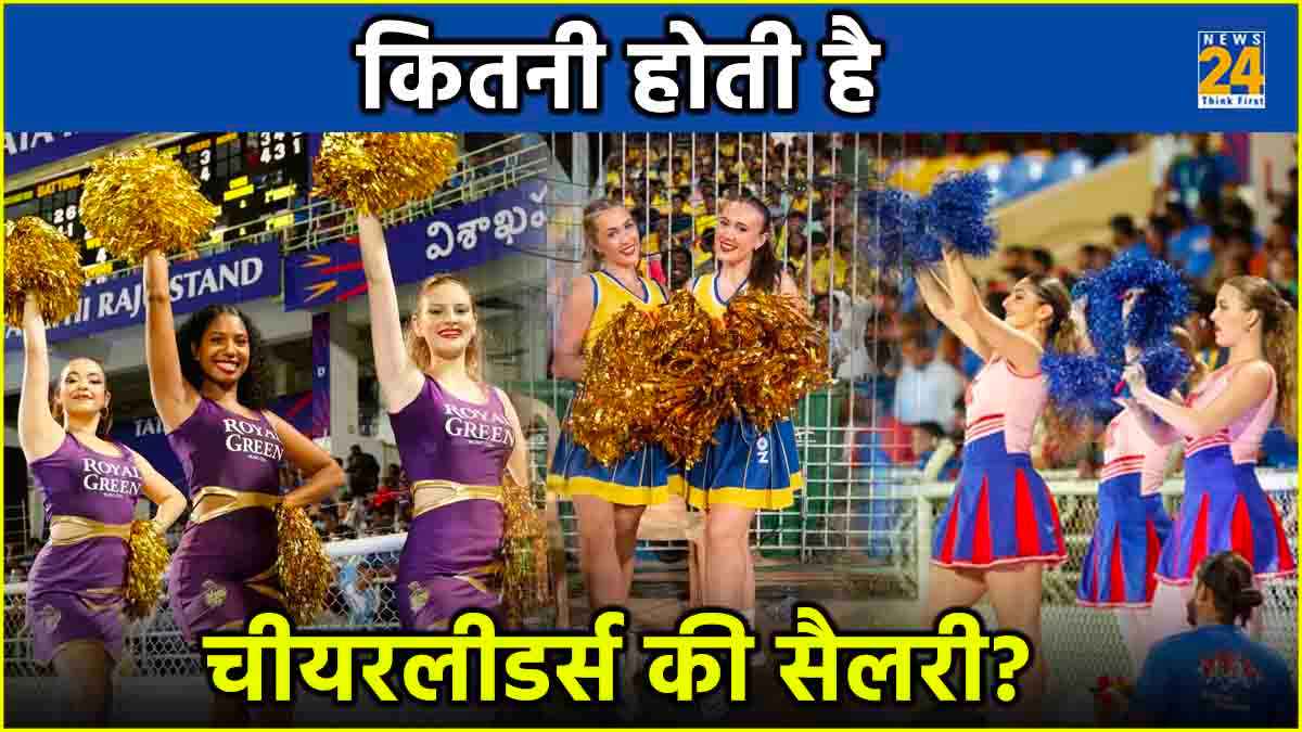 What is Salary of Cheerleaders