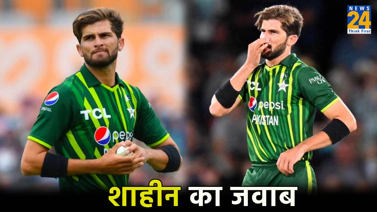 Shaheen Afridi accused PCB for Give wrong Statement Attributing him on Babar Azam