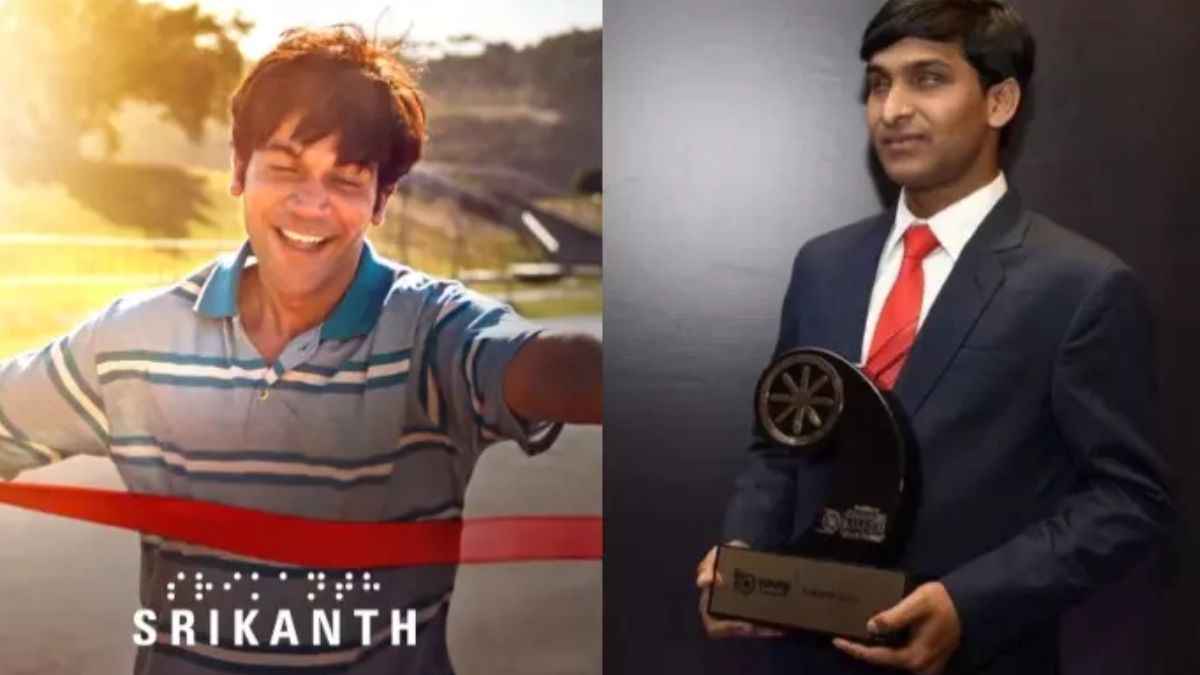 Srikanth Bolla : कभी परिवार की आय थी 1600 रुपये, आज खड़ी कर दी 500 करोड़ रुपये की कंपनी