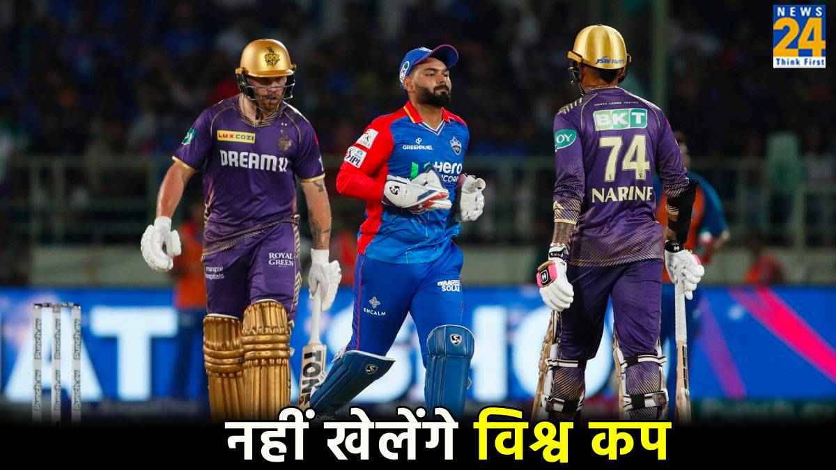T20 World Cup 2024 Sunil Narine Deny to play WC IPL 2024