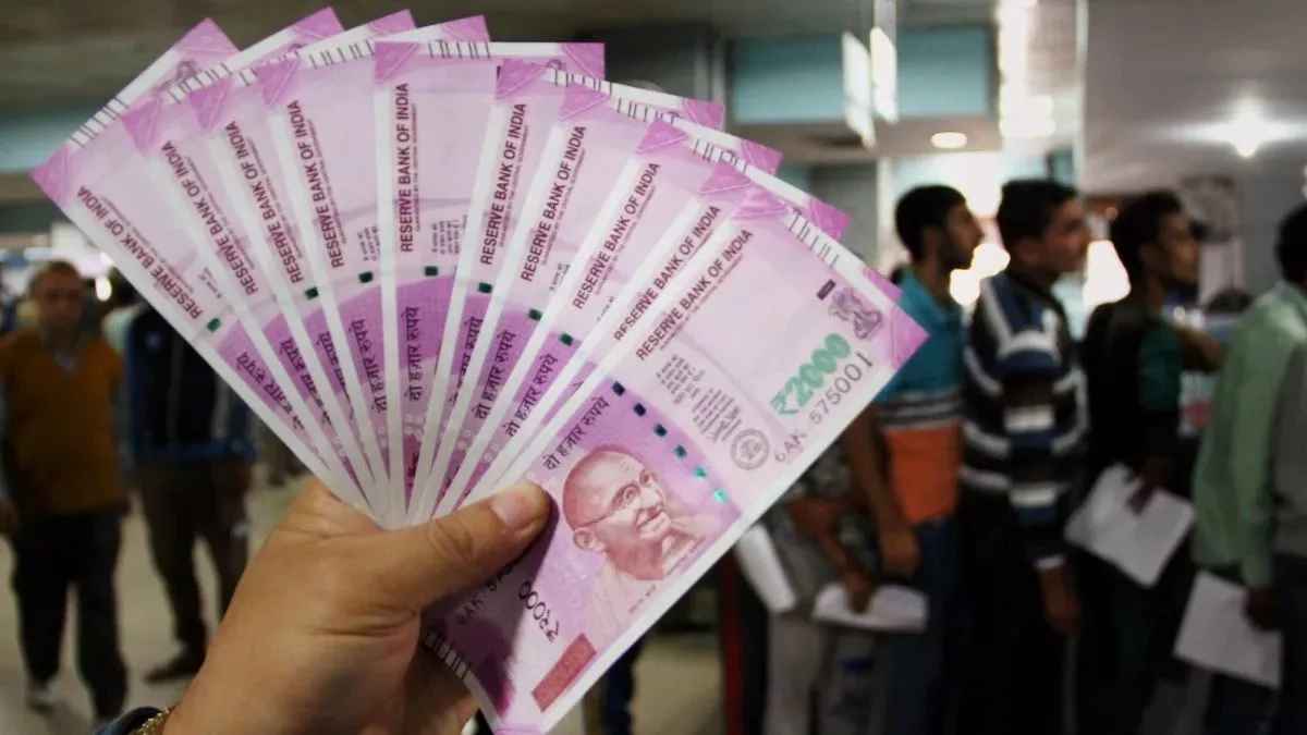 2000 के नोट पर RBI का ताजा अपडेट, जानें कितने हुए वापस और कितने बाजार में चलन में?