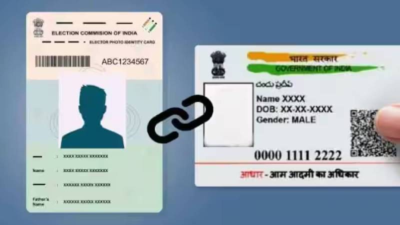 voter id card and aadhar card link