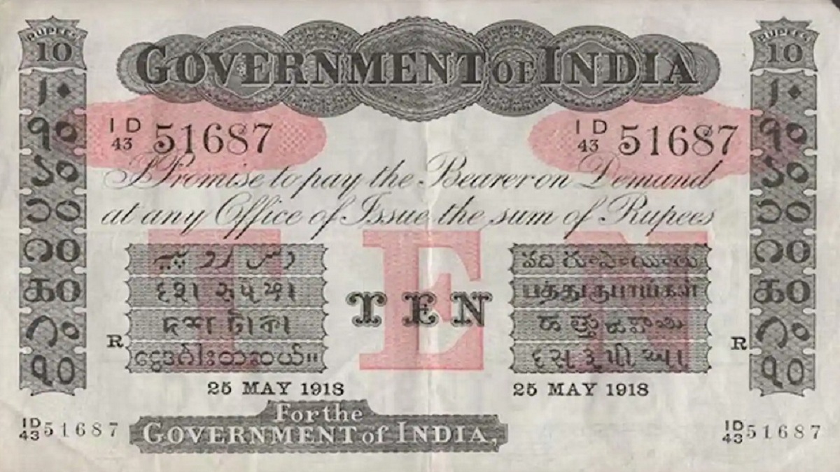 10 rupees