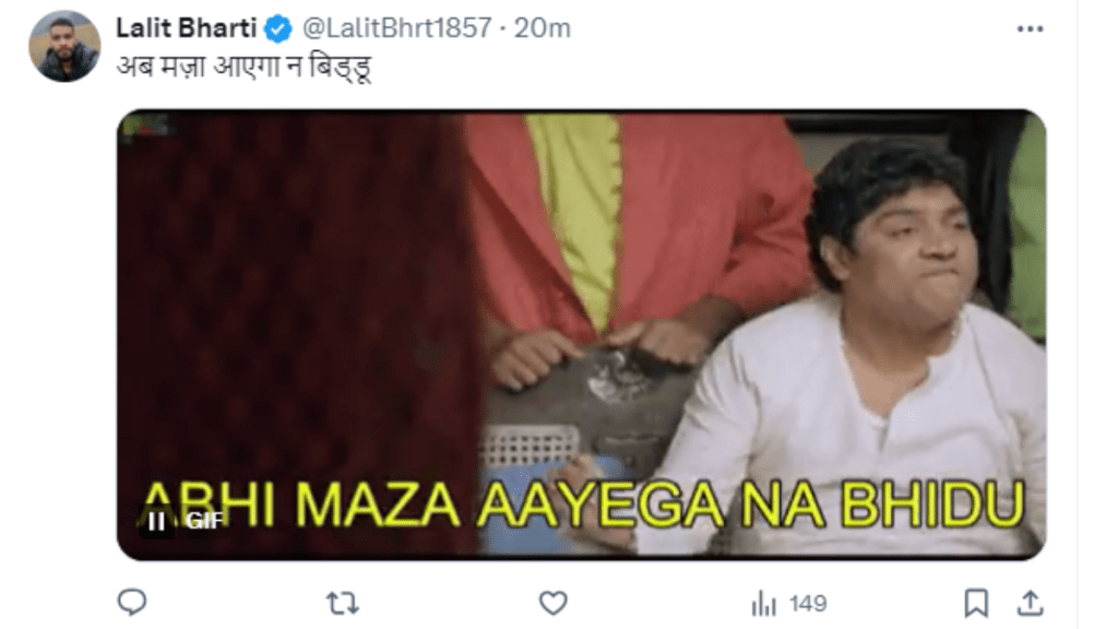 Interim Bail To Arvind Kejriwal From Supreme Court Social Media Reaction
