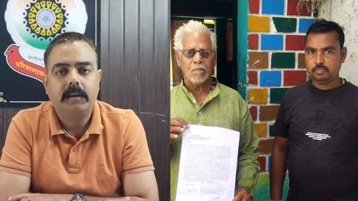 23 Farmers Money Embezzled FIR Against HDFC Bank Manager