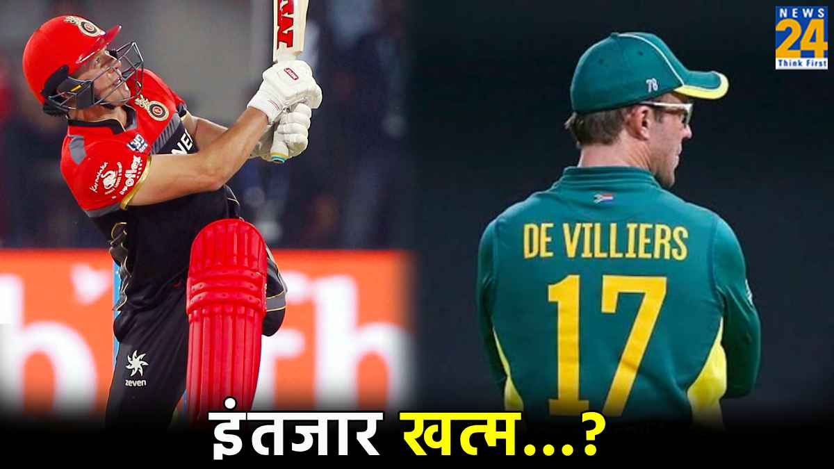 AB Devilliers