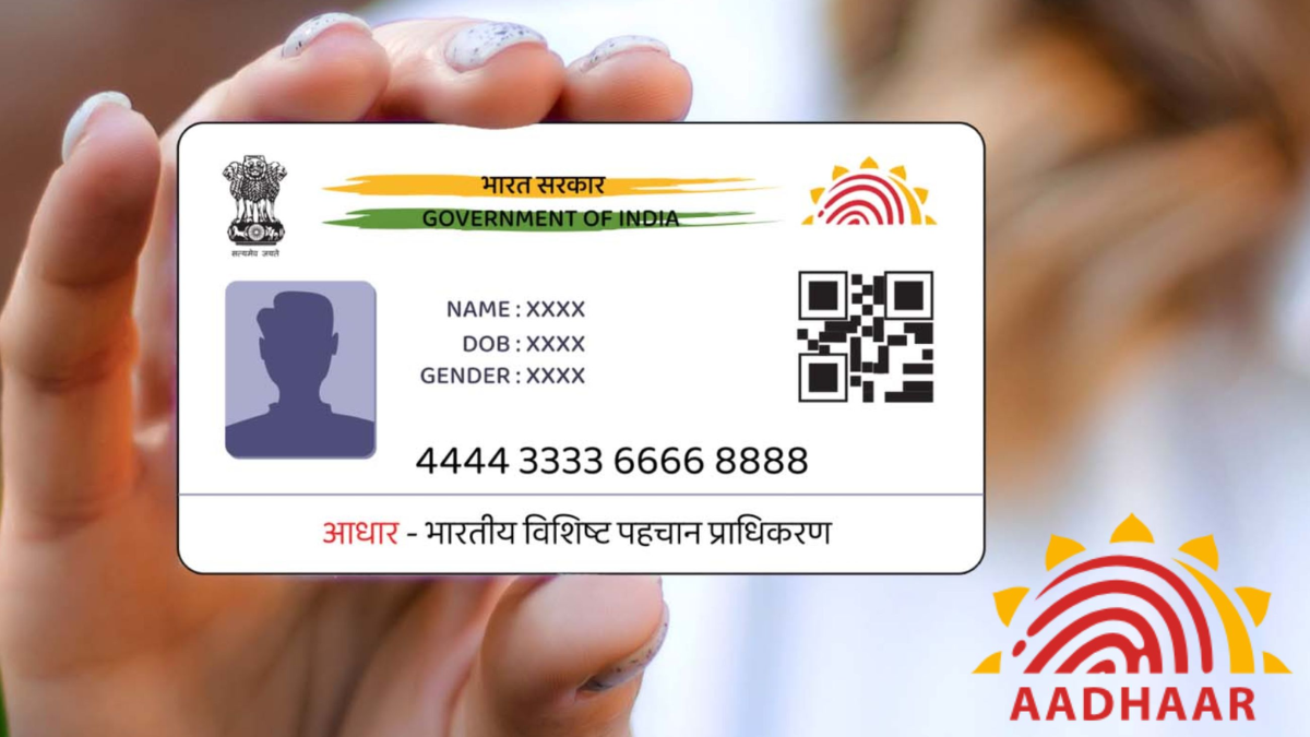 Aadhaar Card Latest Update