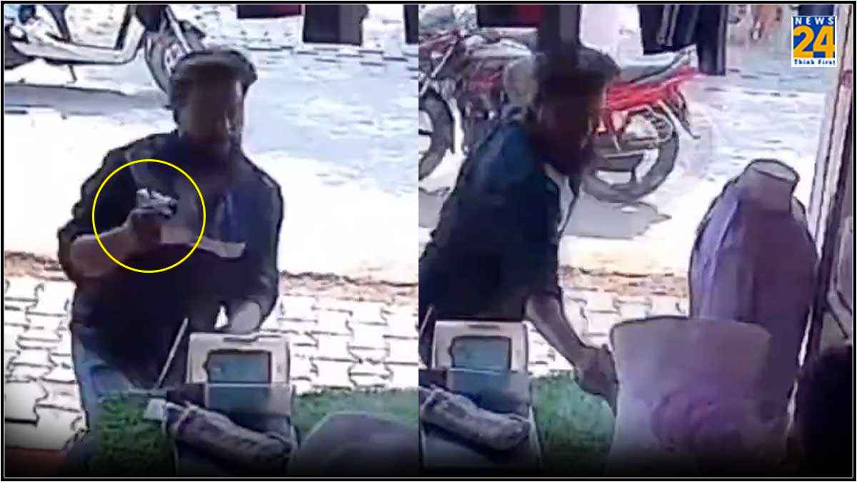 हिस्ट्रीशीटर शाहरुख ने कपड़ा व्यापारी को गोली मारी, घटना का लाइव फुटेज आया सामने