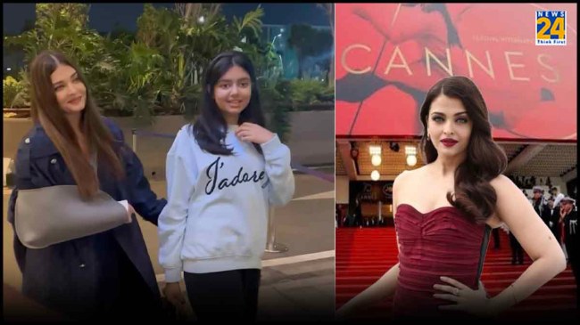 Aishwarya Rai Bachchan