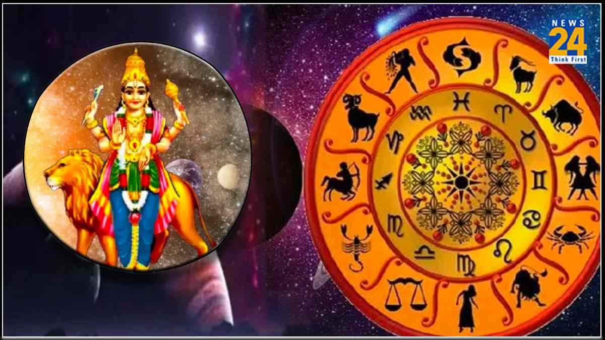 Budh Gochar: आज ग्रहों के राजकुमार बुध करने जा रहे हैं राशि परिवर्तन, 5 राशियों की खुल जाएगी किस्मत