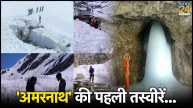 Amarnath Yatra 2024 Latest Photos During Snowfall Viral