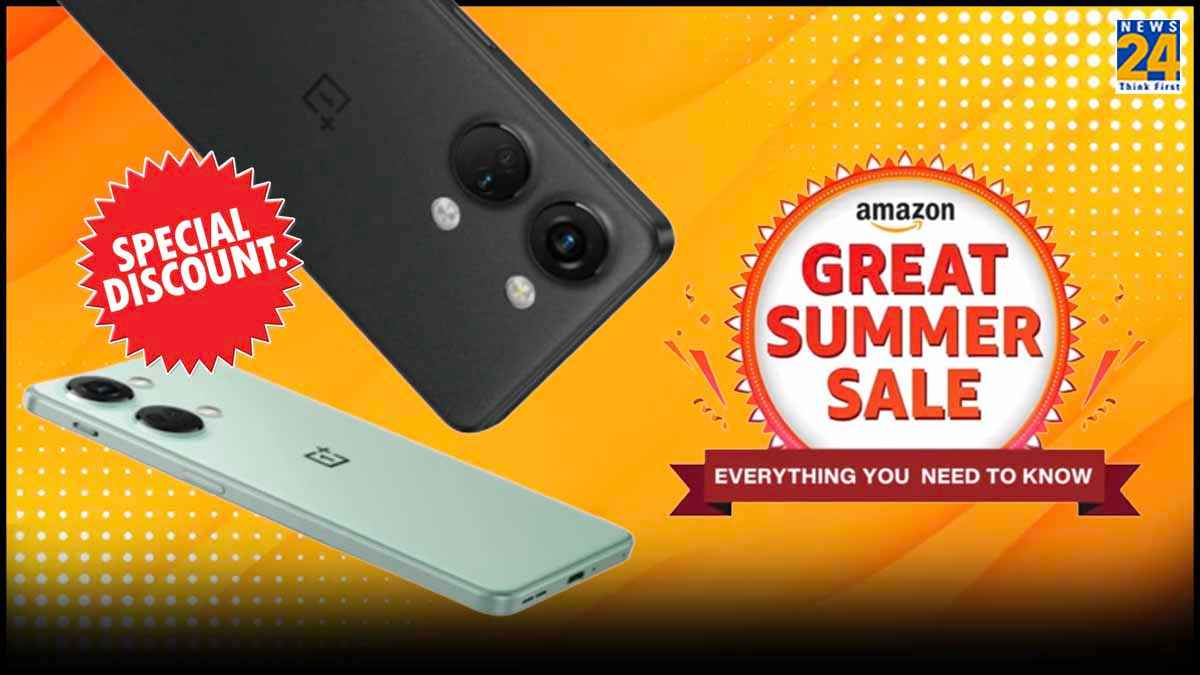 हाथ से न चला जाए मौका! OnePlus के इस फोन पर मिल रही है 10 हजार रुपये की छूट