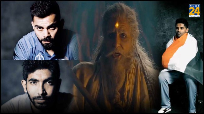 Amitabh Bachchan Meaasage For Team India Amitabh Bachchan Meaasage For Team India