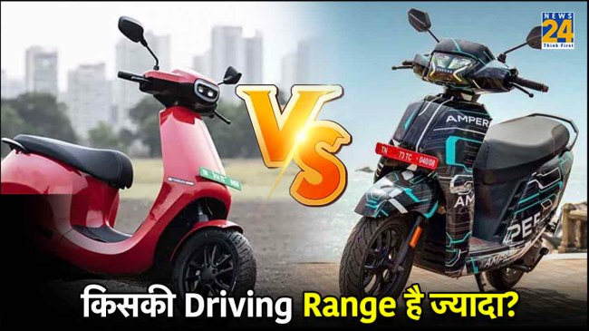 Ampere Nexus, OLA S1 Pro, Ev scooters, Ev scooters under 1.50 lakh,