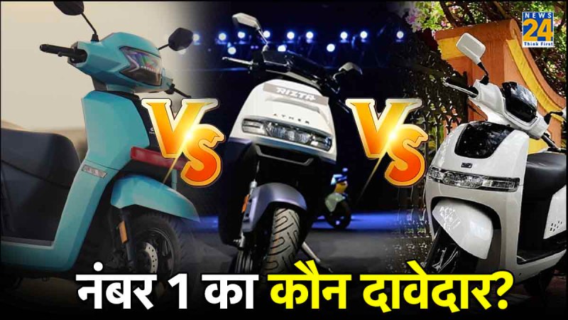 Ampere Nexus VS ather rizta VS tvs iqube Ampere Nexus, ather rizta, tvs iqube,