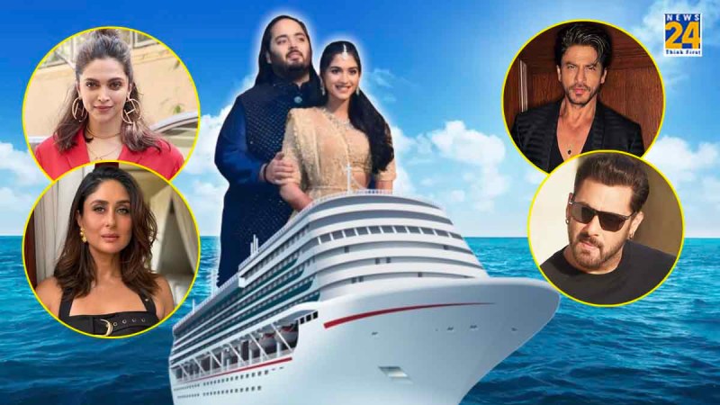Anant Ambani, Radhika Merchant