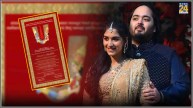 Anant Ambani Radhika Merchant Wedding Card