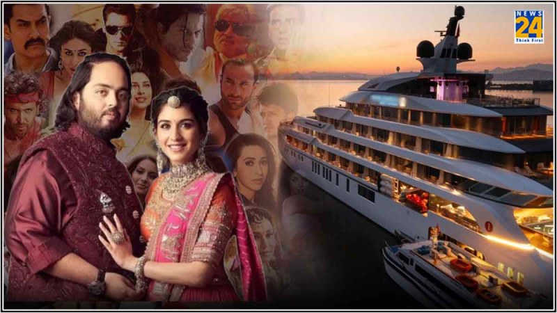 Anant Ambani Radhika Merchant 2nd Pre Wedding Details