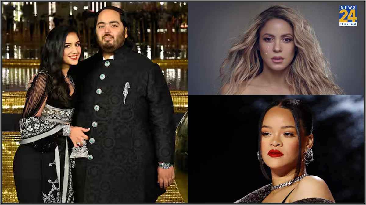 Anant-Radhika की प्री-वेडिंग में चार चांद लगाएगी Shakira, जानें फीस के मामले में Rihanna से आगे या पीछे?