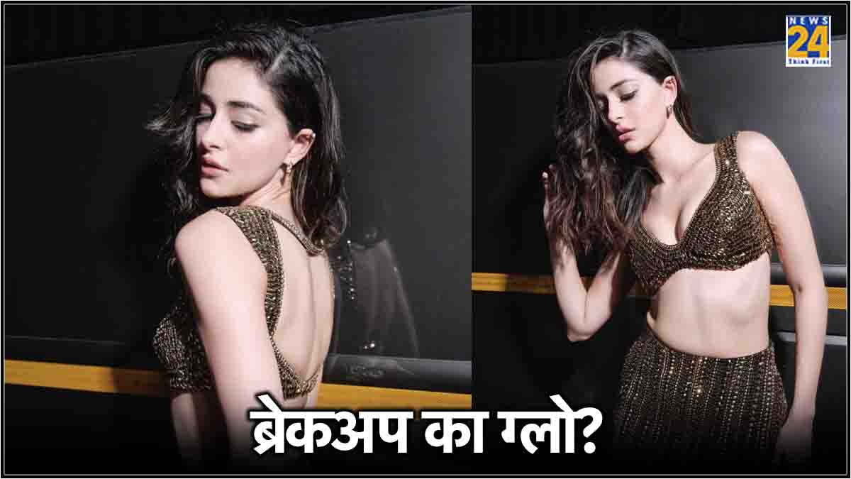 Ananya Panday Bold Photos